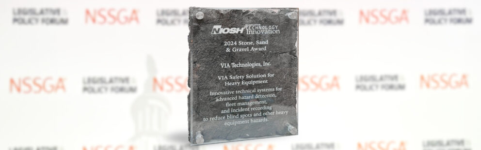 hess niosh award 2024