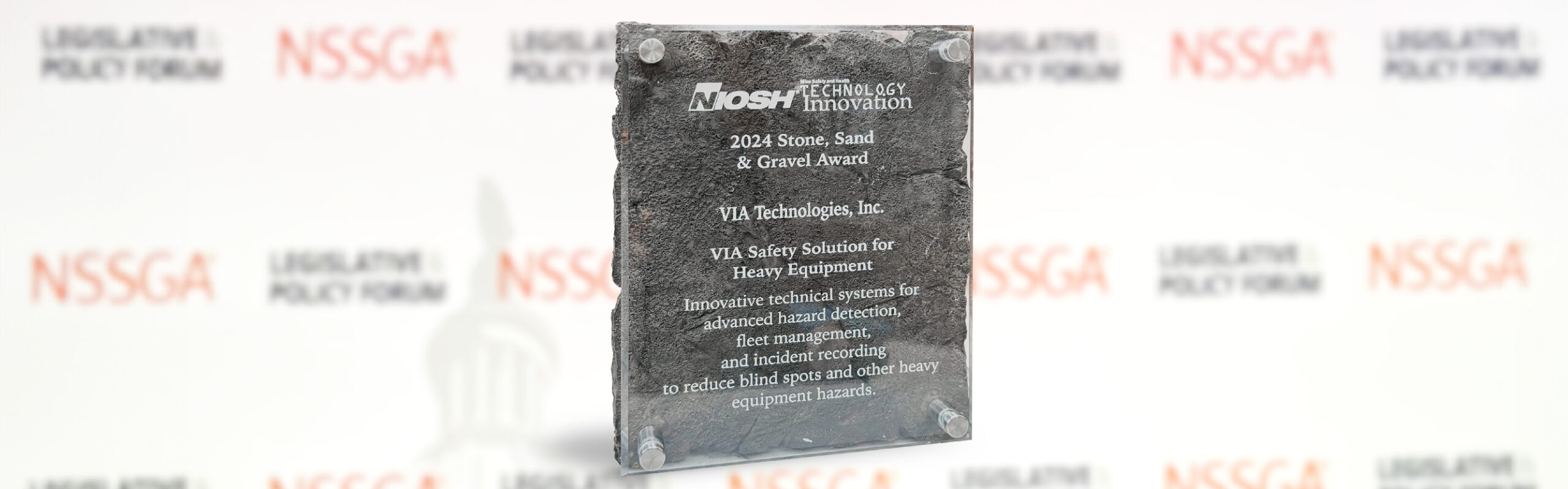 hess niosh award 2024