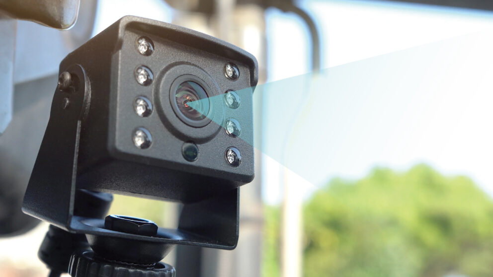 dss camera