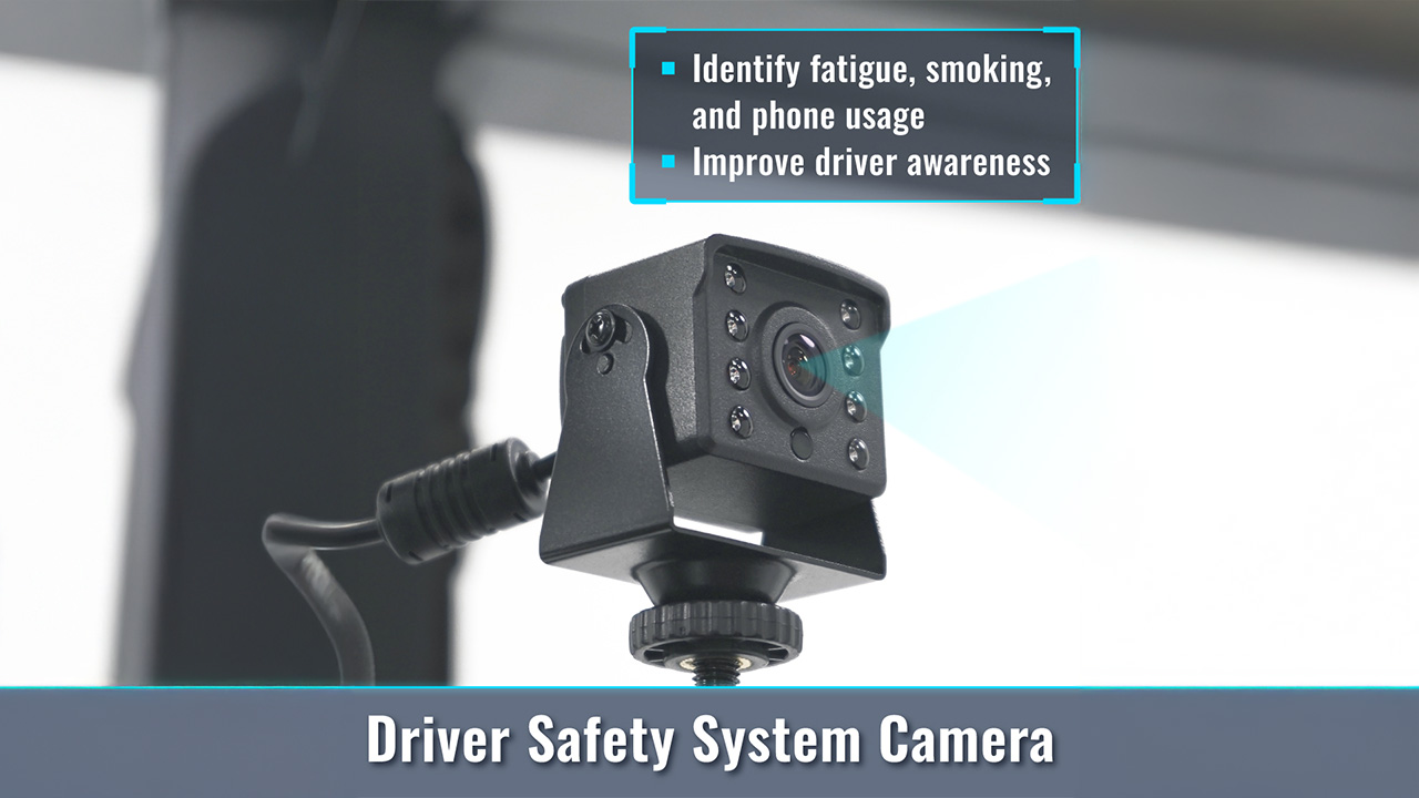 dss camera