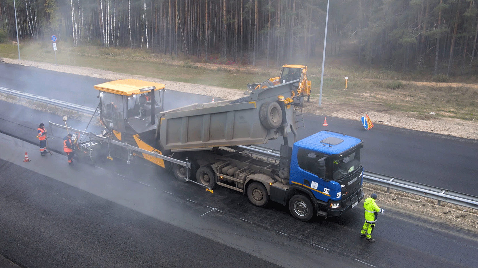 paving sites